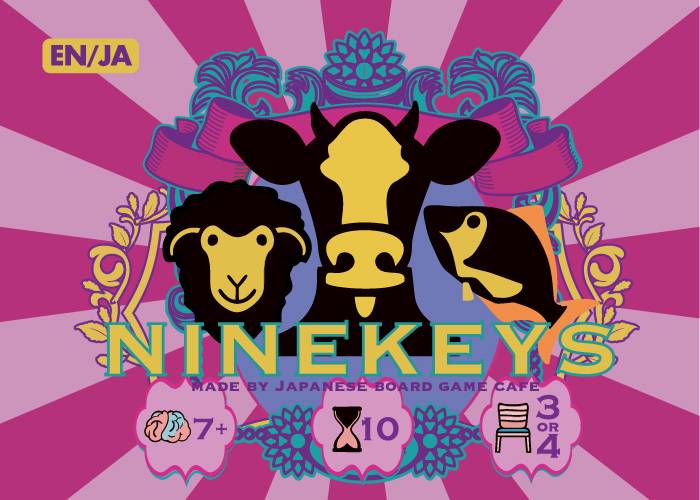 NINEKEYS(ナインキーズ) | 『ゲームマーケット』公式サイト | 国内最大